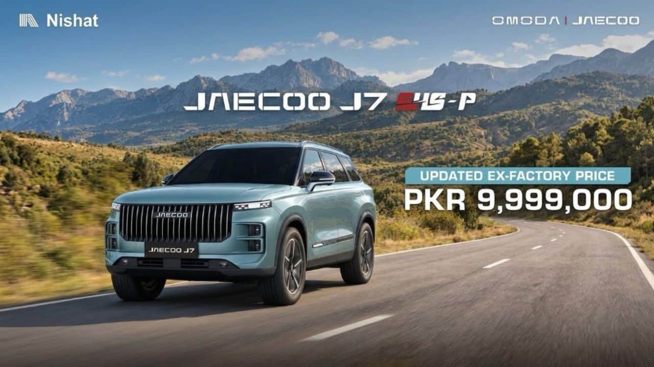 A Customer-Centric Step by Nishat Group; JAECOO J7 and JAECOO J5 Get New Prices