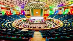CDA Plans Major Upgrade of Jinnah Convention Centre