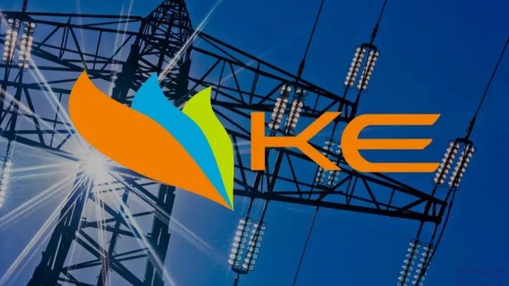 K-Electric Could Sue NEPRA for Threatening its Business