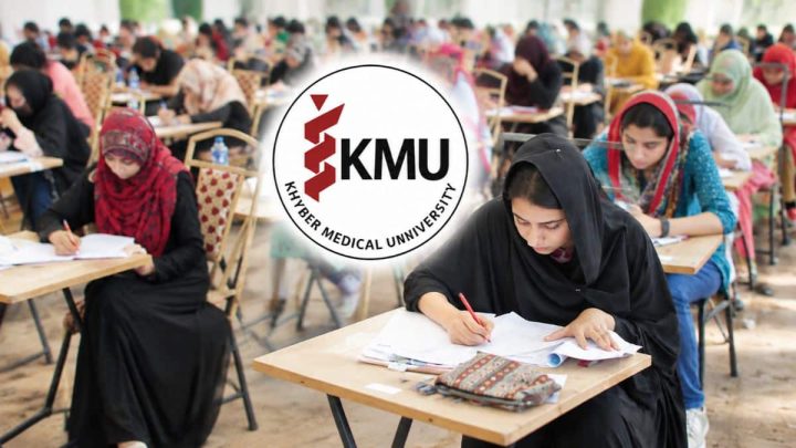 KMU Releases MDCAT 2026 Answer Key
