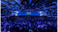 IT Minister Announces National Digital Stack for Young Developers
