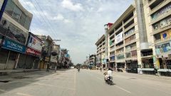 Balochistan Announces Early Market Closure