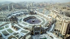 Emergency Alert Issued for Residents of Makkah After Yemen Strikes