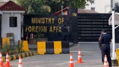 Foreign Ministry to Hire 36 New Officers for Document Attestation
