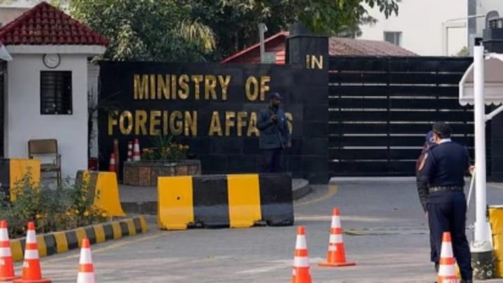 Foreign Ministry to Hire 36 New Officers for Document Attestation