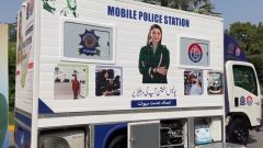 Punjab Introduces Mobile Police Stations With 14 Services