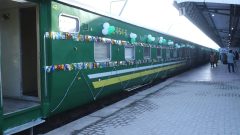 Pakistan Railways Restores Mohenjo Daro Express After 6 Months