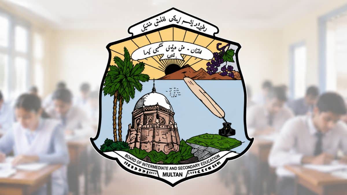 BISE Multan 9th Class Result Gazette Released