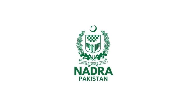 NADRA Announces Jobs for IT Graduates Across Pakistan