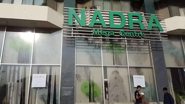 New NADRA Registration Center Opens in Sindh
