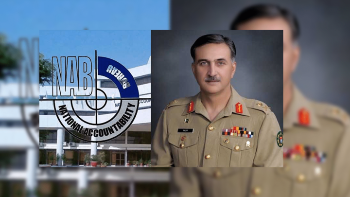 Chairman Lt Gen (Retd) Nazir Ahmed Reveals How NAB Recovers Funds