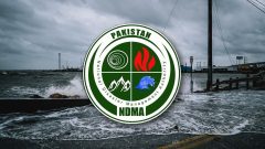 National Disaster Management Authority (NDMA) Announces New Jobs