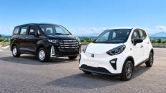 2 |Cheaper-Than-Alto| Electric Cars are Launching in Pakistan