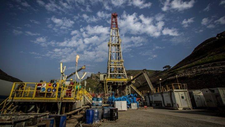 OGDC Finds New Fuel Reserves in Sindh