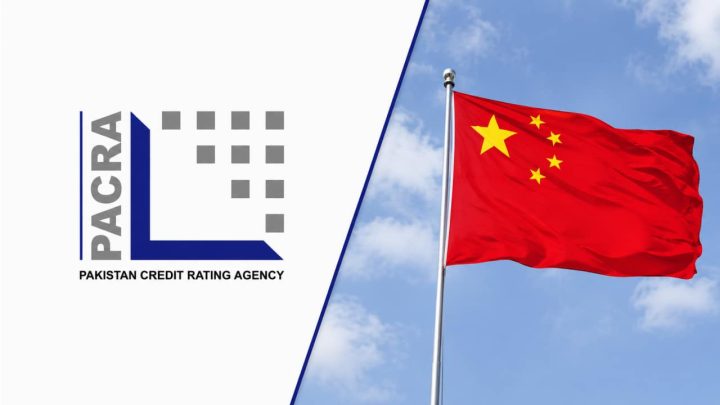 PACRA Partners With Chinese Rating Group to Tap Panda Bond Market