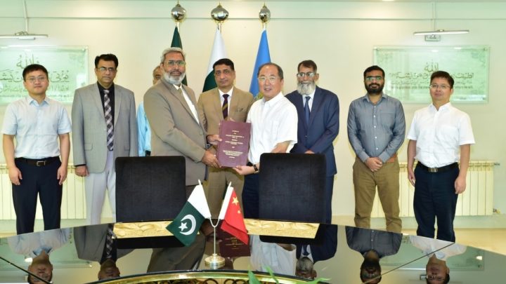 PAEC Foundation Signs Contract for 5MW Hydropower Project at Chashma