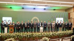 Banking Industry, State Bank and Government Deepen Partnership to Boost Formal Remittance Inflows