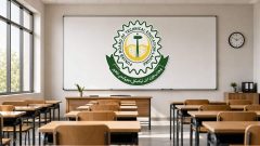 PBTE Result 2026 for DAE, D.Com, DDM and DSE Announced