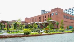 PKLI Lahore Announces 103 New Jobs in Multiple Departments