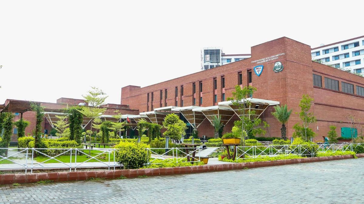 PKLI Lahore Announces 103 New Jobs in Multiple Departments