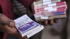 Local Banks Attract Rs. 13 Billion Deposits per Day in July