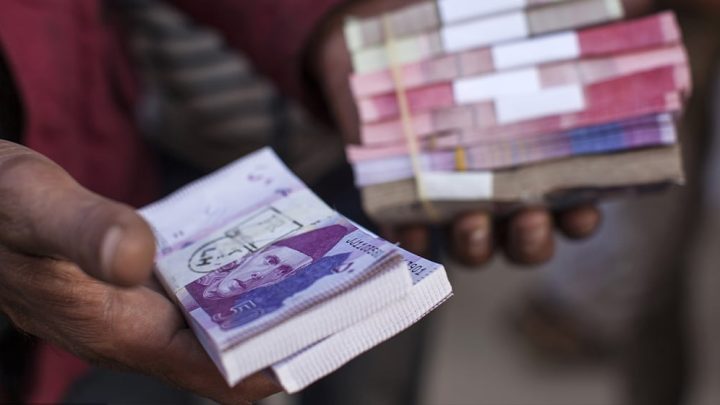 Local Banks Attract Rs. 13 Billion Deposits per Day in July