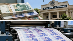 SBP Spends Rs. 30 Billion on Printing Currency Notes