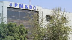 PMDC Extends NRE Step-I Registration Deadline