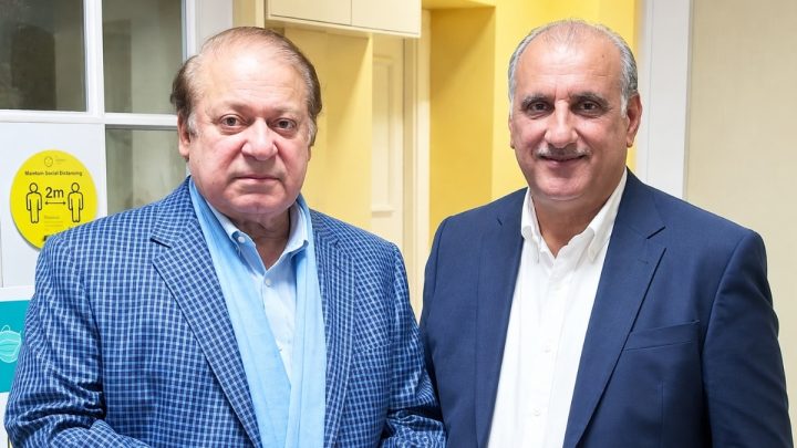 PML-N Candidate Elected as AJK President for 5-Year Term