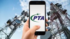 PTA Starts Checking Mobile Towers Across Pakistan