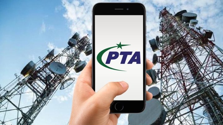 PTA Starts Checking Mobile Towers Across Pakistan