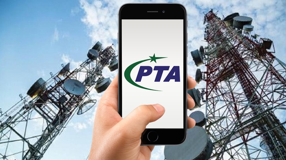 PTA Starts Checking Mobile Towers Across Pakistan