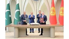 Pakistan, Kyrgyzstan Sign $200 Million Trade Deal