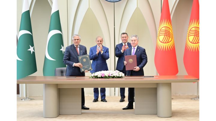Pakistan, Kyrgyzstan Sign $200 Million Trade Deal