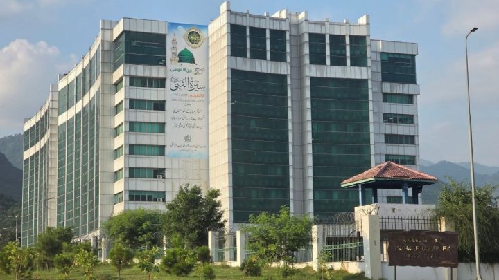 Govt Opens Minority Welfare Fund Scholarships for 2026-27