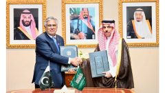 Pakistan, Saudi Arabia Allow Visa Free Travel for Special Passport Holders