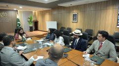Pakistan and Gates Foundation Expand Partnership in AI and Digital Economy