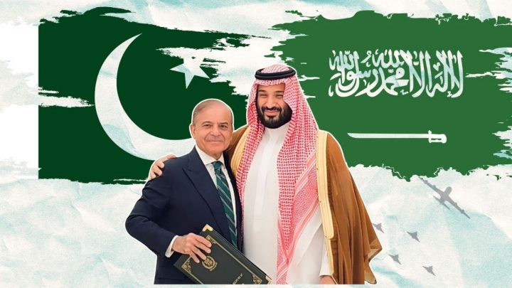 Pakistan and Saudi Arabia Extend Partnership in AI and Data