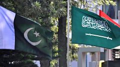 New Facility Launched for Pakistanis in Saudi Arabia