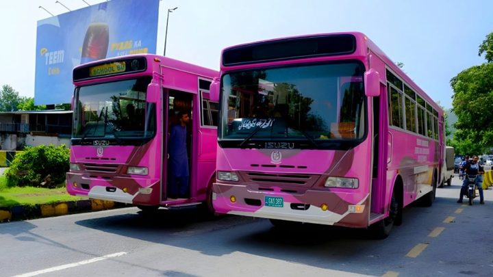 KP Launches Pink Bus Service for Women in Peshawar
