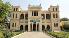 Punjab Provincial Cooperative Bank Announces New Jobs