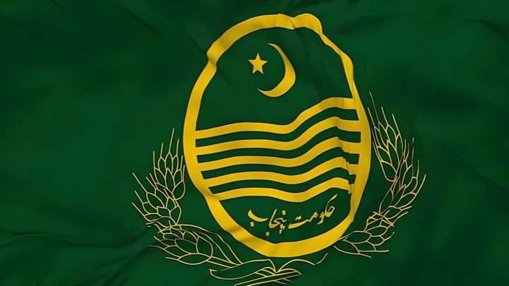 Punjab Extends Fee Waiver for Late Birth, Death Registration