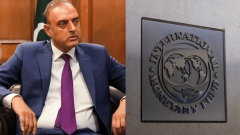 IMF Satisfied With Pakistan