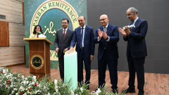SBP Announces Rs. 10 Lac Cash Prize for 10,000 Overseas Pakistanis