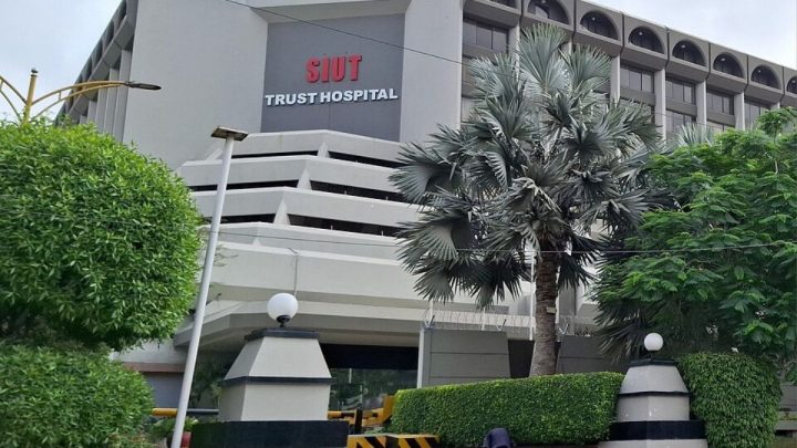 SIUT Announces Medical and Non-Medical Jobs Across Sindh