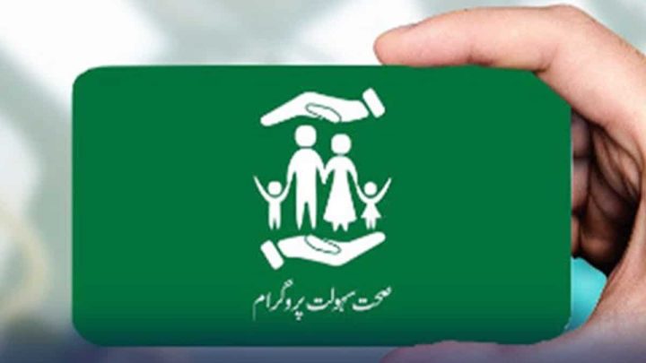 KP Proposes Top-Up Sehat Card Package for Govt Employees