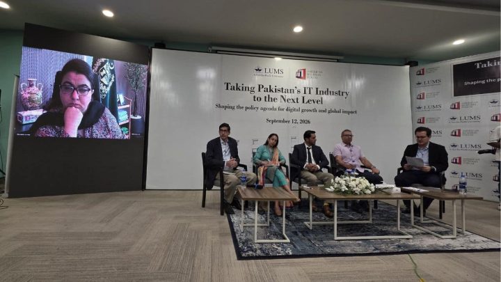 Pakistan Needs Stronger Digital Infrastructure to Boost IT Sector: Shaza Fatima