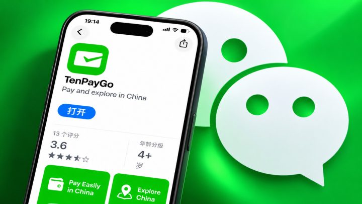 China Makes It Easier for Tourists to Pay Without Chinese Bank Accounts