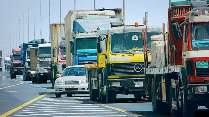 Rs. 1 Trillion Imports Cleared for Tribal Areas Magically Appear in Punjab and Sindh