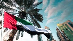 UAE Announces 5-Year Golden Residency for Outstanding High School Students